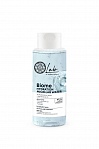 LAB BIOME mitrinošs micelārais sejas ūdens , 400 ml