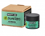 BEAUTY JAR Dr.HERBS Zāļu lūpu balzams, 15 ml