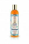 NATURA SIBERICA Oblepikha Siberika balzāms bojātiem matiem, 400ml