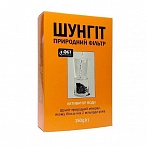 FBT dabīgais Šungīta ūdens filtrs-aktivātors, 150g
