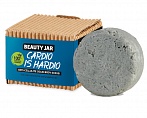 BEAUTY JAR CARDIO IS HARDIO Anticelulīta cietais ķermeņa skrubis 100g