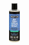 BEAUTY JAR vīriešu šampūns un dušas gels  2 in1 EAT.SLEEP.SHOWER.REPEAT, 250ml