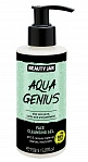 BEAUTY JAR attīrošs gels sejai AQUA GENIUS, 150ml