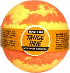 BEAUTY JAR TANGERINE vannas burbuļbumba, 150g