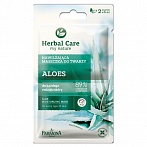 FARMONA Herbal Care  mitrinoša sejas maska ar Alveju ​​2x5ml