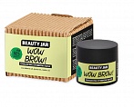 BEAUTY JAR WOW BROW! Nostiprinoša uzacu maska 15 ml
