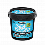 BEAUTY JAR SEA KISSED pret novecošanās ķermeņa un sejas skrubis, 200g