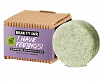 BEAUTY JAR Cietais šampūns I HAVE FEELINGS! jutīgai galvas ādai,65g