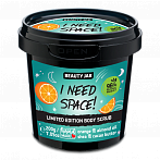 BEAUTY JAR skrubis ķermenim I NEED A SPACE, 200g
