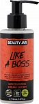 BEAUTY JAR Like a boss mitrinošs krēms-losjons ķermenim 150ml
