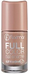 Flormar FULL COLOR nagu laka FC 46 Rose pumps