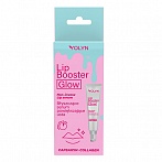 YOLYN Glow serums-būsteris lūpām, 12ml