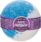 BEAUTY JAR MRS.PRESIDENT vannas burbuļbumba ar mandeļu eļļu,150g
