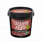 BEAUTY JAR pretcelulīta ķermeņa sausais skrubis CELLULITE KILLER ,150g