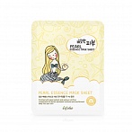 ESFOLIO Pearl Essence auduma maska sejai, 25ml