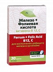 VITAMIR Uztura bagātinatājs DZELZS + FOLSKĀBE, B12, C, 30 tabletes
