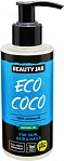 BEAUTY JAR ECO COCO 100% kokosriekstu eļļa, 150ml