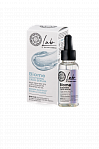 LAB BIOME Nomierinošs serums seja , 30ml