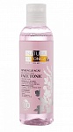NATURA ESTONICA Ginseng & Acai atjaunojošs sejas toniks, 200ml