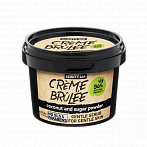 BEAUTY JAR CRÈME BRÛLÉE maigs skrubis sejas ādai, 120g