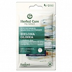 FARMONA Herbal Care  Zaļā māla attīrošā maska ​2x5 ml