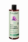 FOLK & FLORA ''Burdock'' stiprinošs šampūns pret matu izkrišanu ar dadža ekstraktu, 400 ml