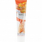 BELLE JARDIN Light aizsargājošs roku un nagu krēms ar kliņģerīšu ekstraktu, 125ml