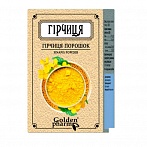 GOLDEN PHARM sinepju pulveris, 100g