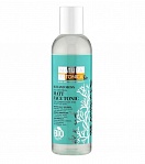 NATURA ESTONICA Sophora Japonica mitrinošs toniks sejai, 200ml