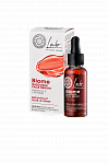 LAB BIOME serums - mirdzums sejai, 30ml