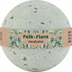 FOLK&FLORA ''Eikalipts'' burbuļbumba,130g