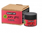 BEAUTY JAR JUICY LIPS Ogu lūpu balzams 15 ml