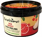 BEAUTY JAR BERRISIMO ķermeņa skrubis RED BOOST, 300g