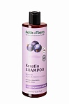 FOLK & FLORA ''Black Currant'' atjaunojošs  šampūns bojātiem matiem ar keratīnu, 400ml