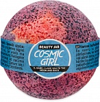 BEAUTY JAR COSMIC GIRL vannas burbuļbumba,150g