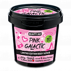 BEAUTY JAR skrubis ķermenim PINK GALACTIC, 200g