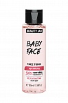 BEAUTY JAR toniks sejai BABY FACE, 100ml