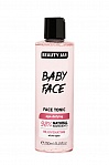 BEAUTY JAR atjaunojošs toniks sejai BABY FACE, 250 ml