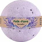 FOLK&FLORA ''Lavanda'' burbuļbumba,130g