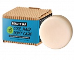 BEAUTY JAR COOL HAIR DON’T CARE Cietais balzams ''mitrināšana'', 60g