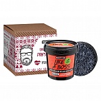 BEAUTY JAR "The Little Present for Men"dāvanu komplekts vīriešiem, 1gab.