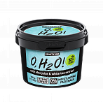 BEAUTY JAR O,H2O! Mitrinoša sejas maska, 100 g