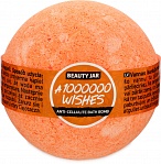 BEAUTY JAR A 1000000 WISHES vannas burbuļbumba, 150g