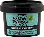BEAUTY JAR BRAINSTORM Attīrošs galvas ādas skrubis, 100g