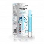 DERMOFUTURE izlīdzinošs serums acu zonai, 10ml