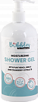 BUBBLES Mitrinošs dušas gels bērniem, 500 ml